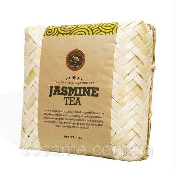 Зеленый чай с жасмином Премиум Jasmine Tea 125g Вьетнам Харьков