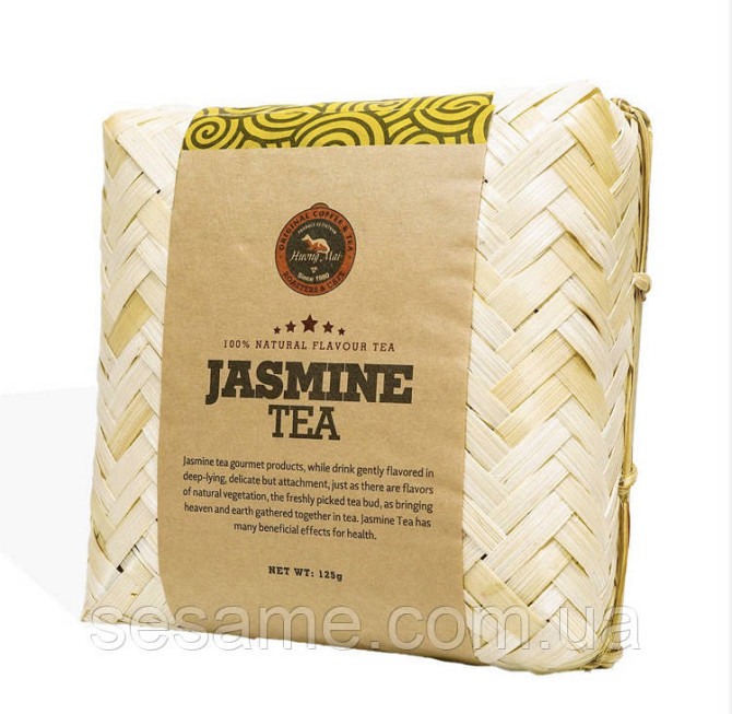 В'єтнамський Зелений чай Преміум з Жасмином Jasmine Tea 125g В'єтнам Харків - фото 2