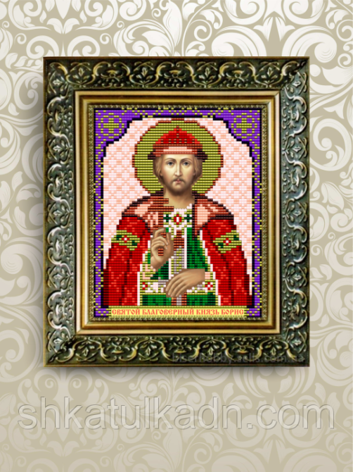 Схема для вишивки бісером іменна Борис Дніпро - фото 2