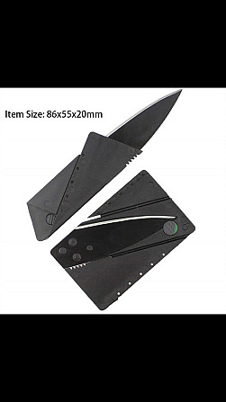 Ніж Кредитка Карта Cardshar H0222 (500 шт./яск) Київ - фото 3