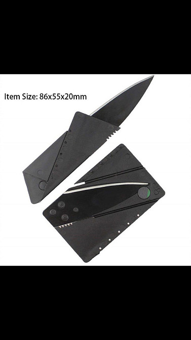 Ніж Кредитка Карта Cardshar H0222 (500 шт./яск) Одеса - фото 3