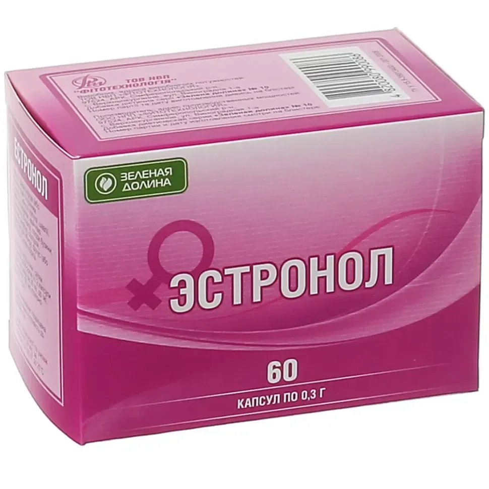 Естронол для жінок Киев - изображение 1