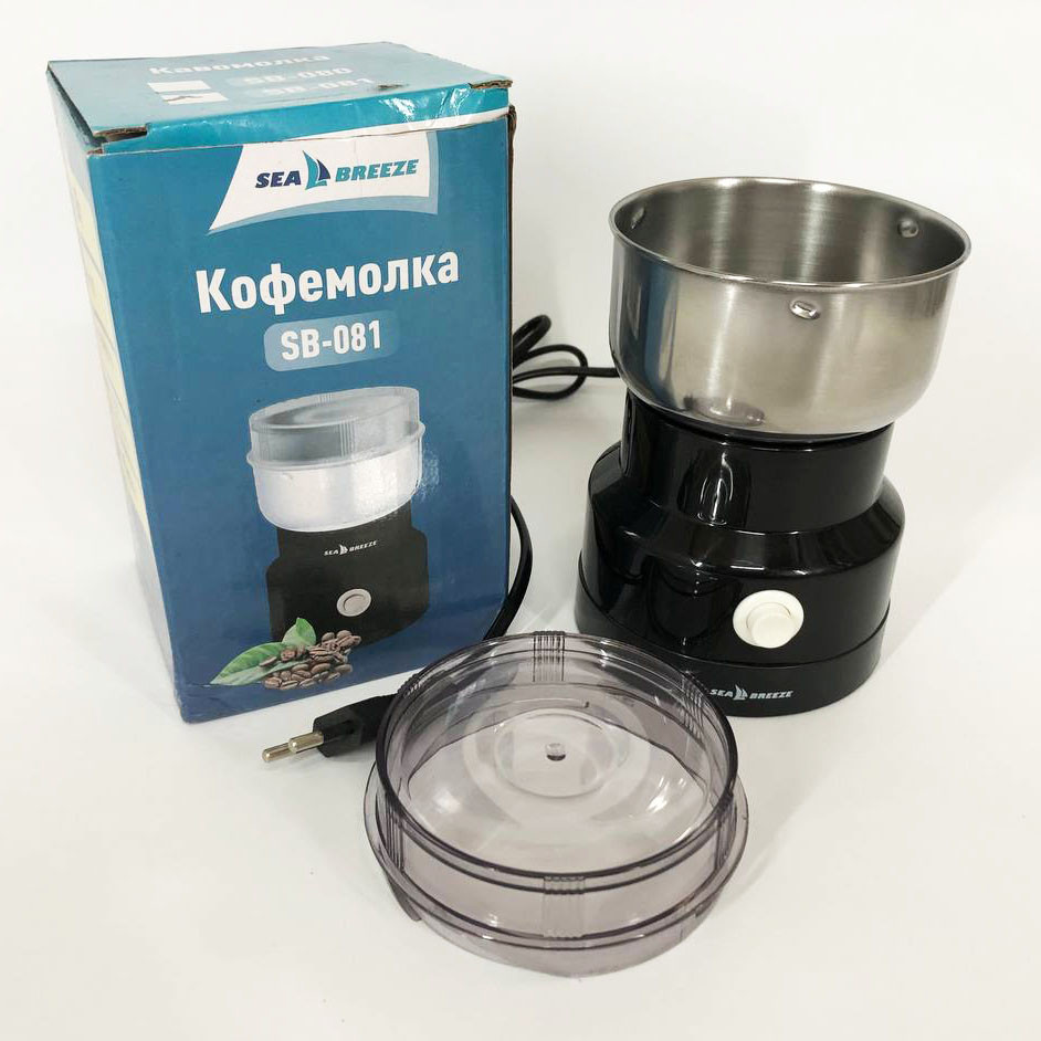 Домашняя роторная кофемолка для свежего кофе SeaBreeze, Кавомолка хорошая, Кофемолки для специй OI-73 Киев - изображение 6
