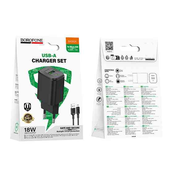 Мережевий зарядний пристрій з кабелем BOROFONE BAS82A Star single port QC3.0 charger set (Micro) (EU) Black Одеса