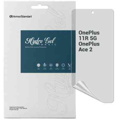 Плівка захисна Armorstandart Matte OnePlus 11R 5G / Ace 2 (ARM66452) Вінниця