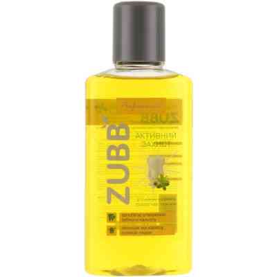 Ополаскиватель для полости рта Zubb Активная защита Жасмин, белый чай и мята 250 мл (4820206210029) Винница