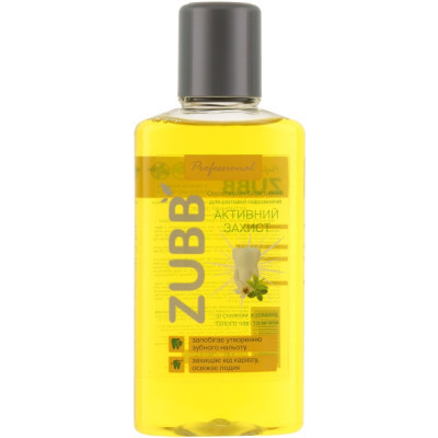 Ополаскиватель для полости рта Zubb Активная защита Жасмин, белый чай и мята 250 мл (4820206210029) Винница - изображение 1