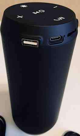 Портативна колонка ELEHOT HZ-9457 Киев