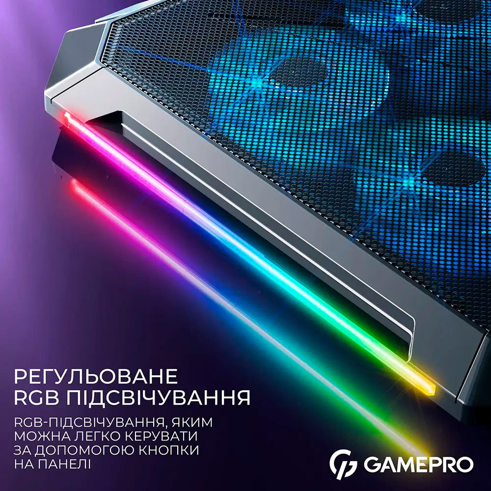 Охолоджуюча підставка для ноутбуку GamePro CP795 ( Чорний ) Харків - фото 16
