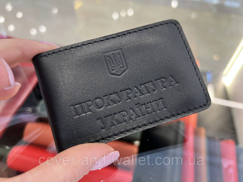 Обложка Прокуратура Украины коричневого цвета из натуральной кожи PS Черный Киев - изображение 3