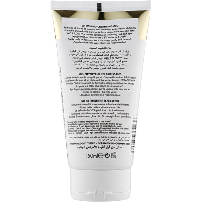 Гель для умывания Dermolab Whitening Cleansing Gel 150 мл (8009518339536) Винница - изображение 2