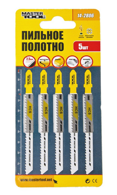 MASTERTOOL Полотно пильне для лобзика MASTERTOOL T101B 5 шт дерево/пластик чистий прямий різ 10 Коломыя - изображение 4