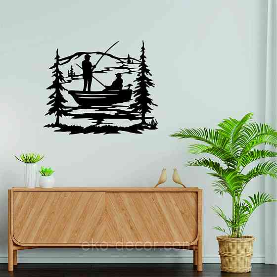 Декоративне настінне Панно «Рибалка», Декор на стіну Київ