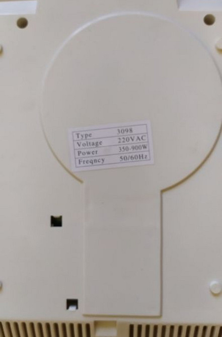 Фен для ванни настінний. Київ - фото 4