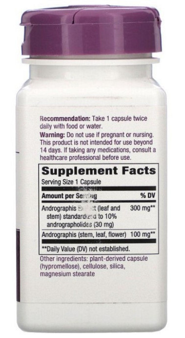 Андрографис Nature's Way Andrographis 300 мг 60 капсул Киев - изображение 2