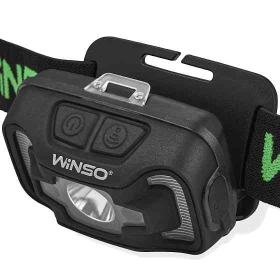 Фонарь налобный Winso 300Lm, 5W CREE XTE+COB, 1800mAh, с сенсором белый/красный Львов