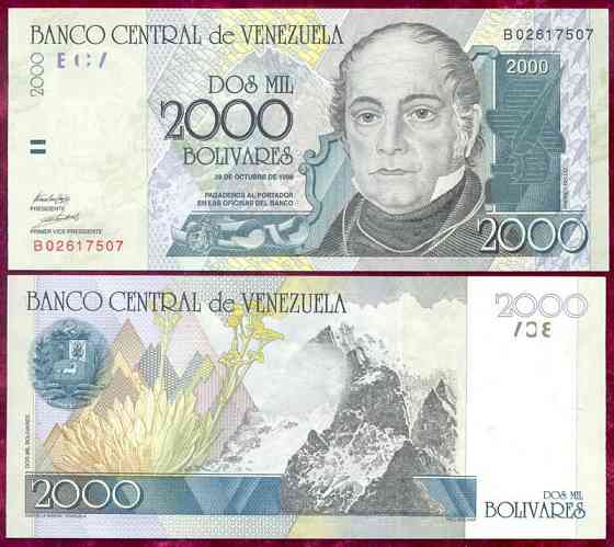 Венесуэла 2000 боливар 1998г Р-80 UNC Полтава