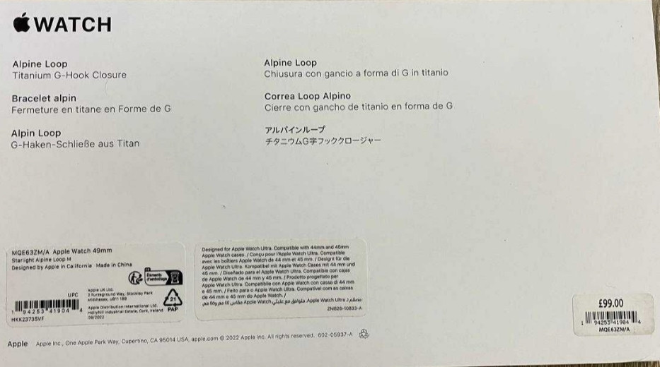 Ремень оригінальний ремінець Apple Alpine Loop Band Medium для Watch 49mm - Starlight (MQE63) Киев - изображение 1