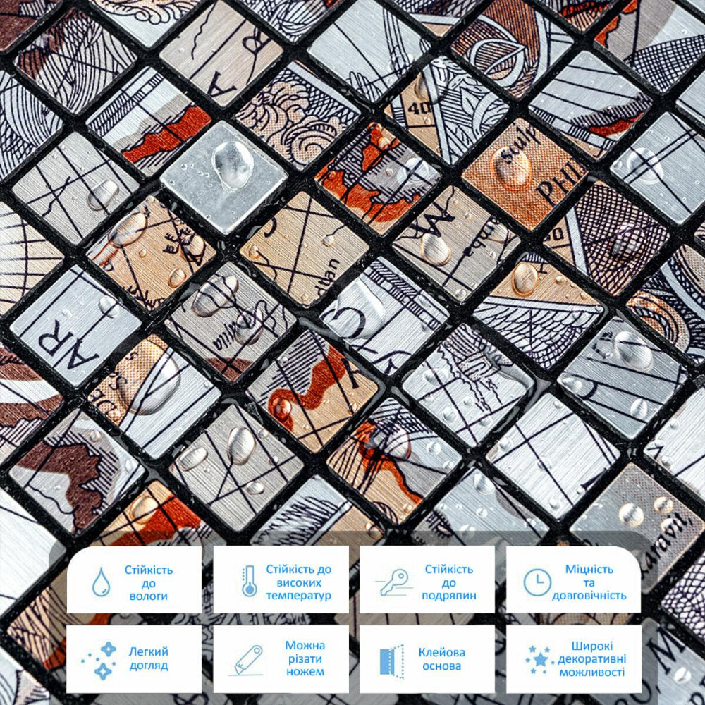 Самоклеюча алюмінієва плитка 300х300х3мм Сірий квадратик SW-00001926 Київ - фото 4