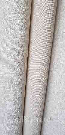 Обои виниловые на флизелине Rasch Alghero метровые геометрия фигуры ромбы кофейные темно бежевые 943221 Киев