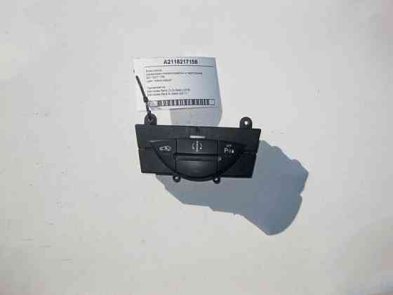 Mercedes-Benz  A2118217158 Блок кнопок керування пневмопідвіски та парктроніка E-Class W211 CLS C219 Одеса