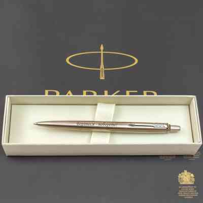 Ручка шариковая Parker JOTTER 17 UKRAINE SS CT BP Боритеся - поборете! (16132_T217b) Винница