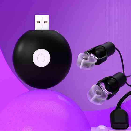 Затискачі для сосків з вібрацією "GALAKUin" USB 10 режимів - Чорний - Садо-мазо Вінниця