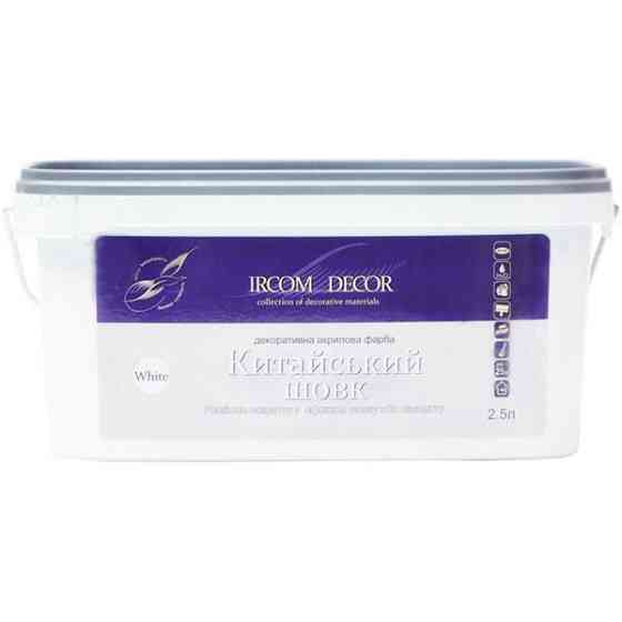 Декоративна фарба Ircom Decor Китайський шовк White 2,5 л Киев