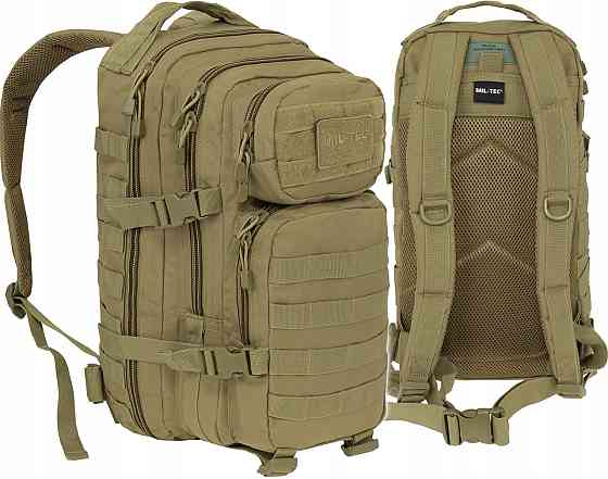 Тактический Рюкзак 20 литров с системой Molle 25 мм Mil-Tec от Sturm 