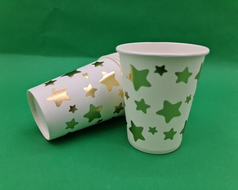 Стаканчики одноразовые бумажные 250гр 