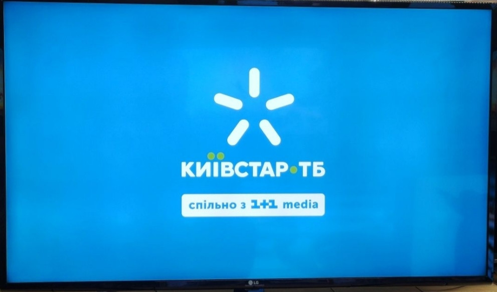 Телевізор LG 43" 4K. SMART TV. Wi-Fi T2 .HDR . Web Os. Київ - фото 3