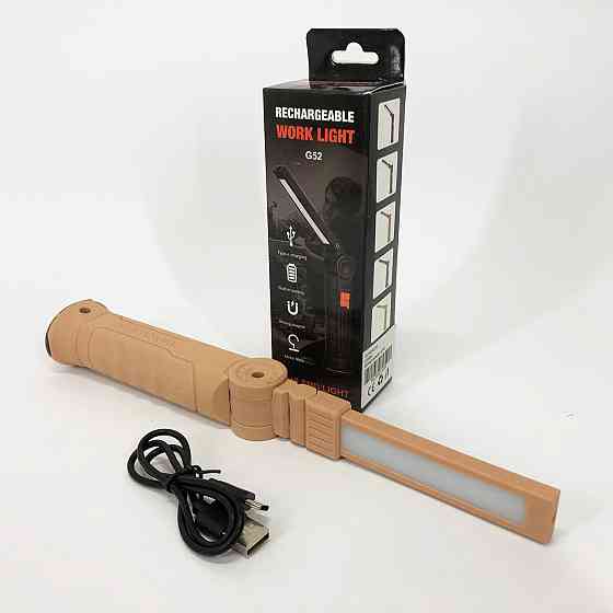 Похідний кемпінговий ліхтар G52-LED+COB, Ліхтарик світлодіодний для туриста, Лампа для кемпінгу якісна OG-17 Львів