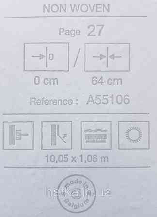 Шпалери вінілові на флізеліні Grandeco Anastasia метрові структурні під штукатурку блакитні сірі зі сріблом Київ