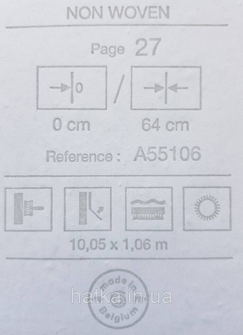 Шпалери вінілові на флізеліні Grandeco Anastasia метрові структурні під штукатурку блакитні сірі зі сріблом Київ - фото 3