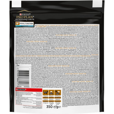 Сухий корм для кішок Purina Pro Plan Veterinary Diets NF із захворюванням нирок 350 г (7613287886217) Вінниця - фото 2