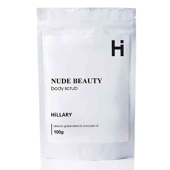 Скраб для тіла парфумований Nude Beauty Body Scrub Hillary 100 г Київ