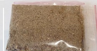 100г., Морозник (коріння), 10шт*10г. Київ - фото 1