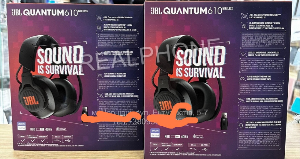 Наушники: JBL Quantum 610 Wireless Black. Харьков - изображение 2