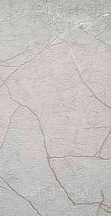 Шпалери вінілові на флізеліні AdaWall Roka 1.06х10 під камінь структурні темно-сірі прожилки сріблом 23107-4 Київ