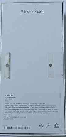 Смартфон: Google Pixel 8 Pro 256Gb. Київ