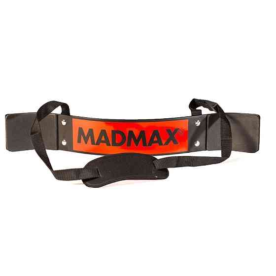 Ізолятор для біцепса (армбластер) MadMax MFA-302 Biceps bomber Red Кам'янське