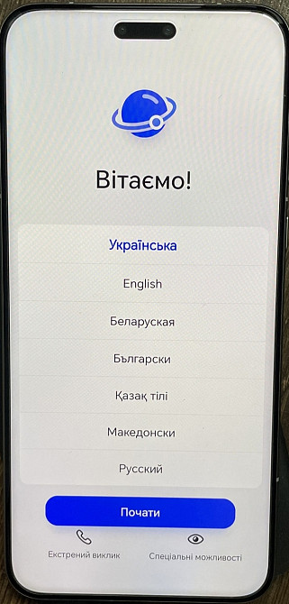Смартфон HONOR Magic 7 Pro 12/512Gb. Киев - изображение 6