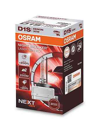 Ксенонова лампа OSRAM 66140XN Night Breaker Laser +200% D1S 85V 35 W P32d-2 XENARC Харків