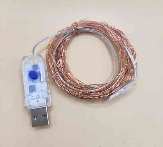 Гірлянда Роса 10 м 100 led з usb і пультом керування Різнокольоровий Смела