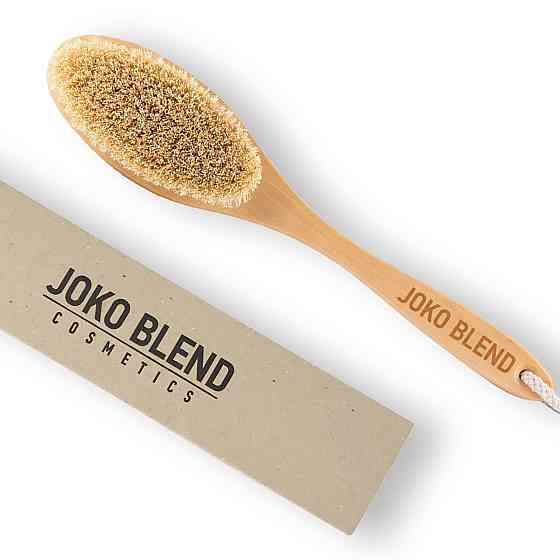 Массажная щетка для тела Joko Blend Киев