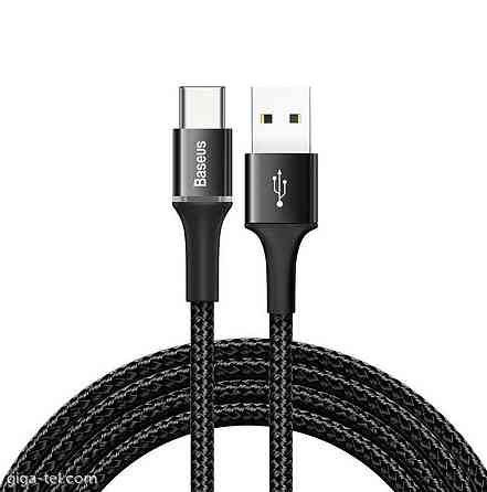 Кабель Baseus halo data cable USB For Type-C 2A 2m Black Киев