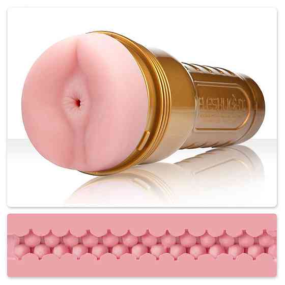 Мастурбатор Fleshlight Pink Butt STU Sex Aura Київ