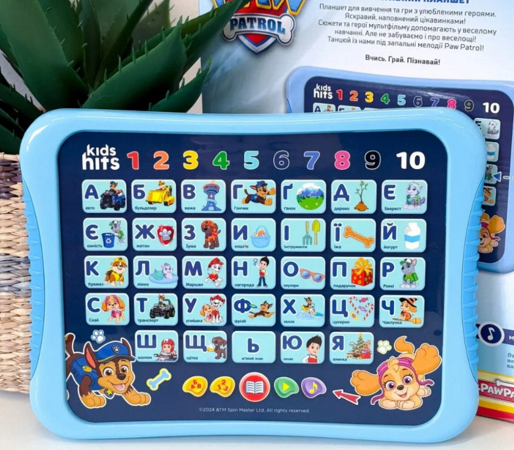 Інтерактивний планшет Щенячий патруль Київ - фото 2