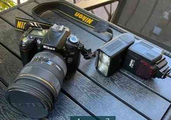 Фотоаппарат: NIKON D90 +Sigma 24-70. Киев