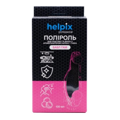 Автополироль Helpix набір поліроль для пластику бабл гам 100 мл + губка (4823075802494) Винница - изображение 3